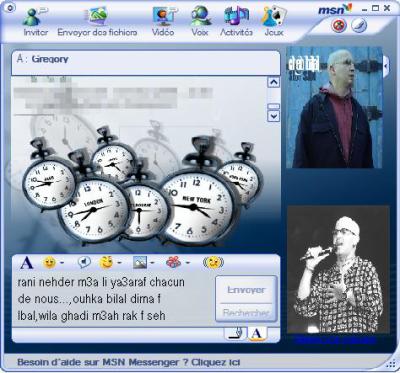 dima bilal